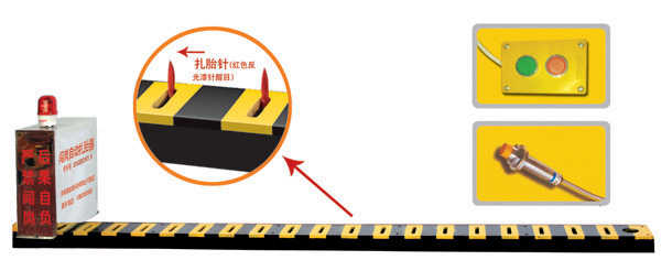 拜泉县V3嵌入式闯岗自动扎胎器/阻车器
